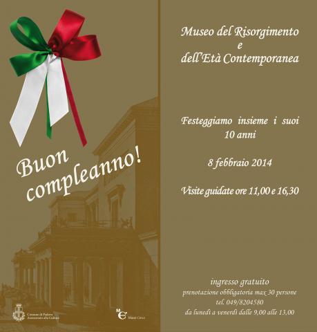 Museo del Risorgimento e dell'Età Contemporanea Museo del Risorgimento e dell'Età Contemporanea